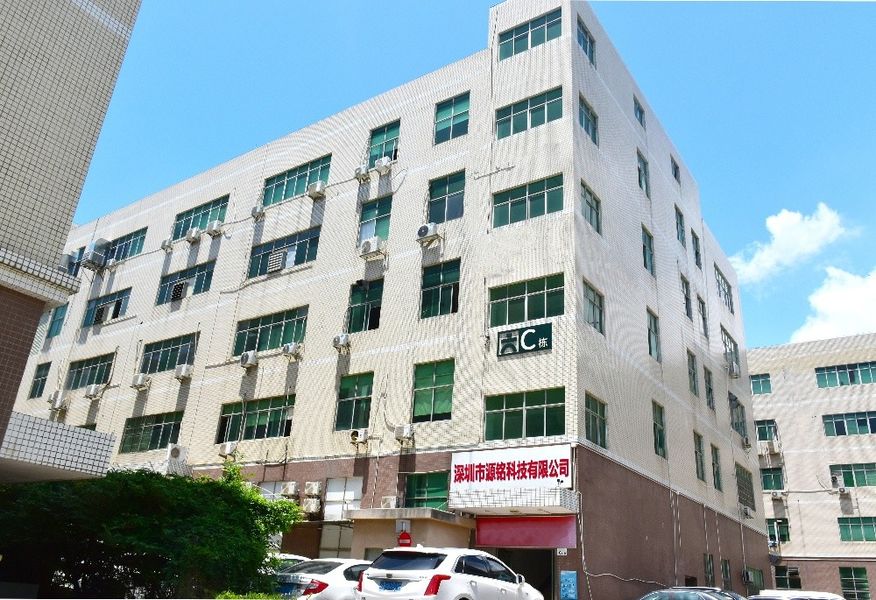 China shenzhen yuanming co., ltd Perfil da empresa 